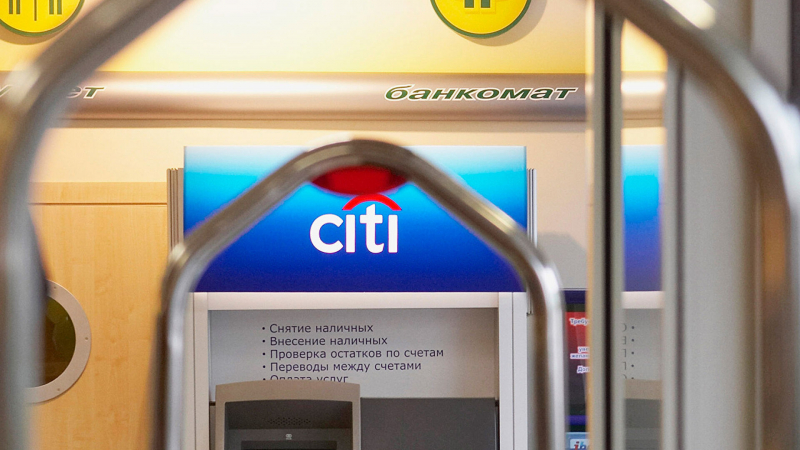 Citigroup уйдет из розничного банковского бизнеса в России