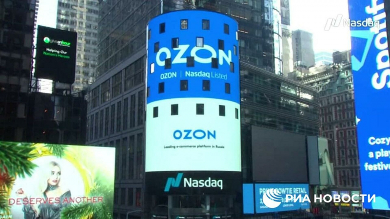 Ozon сообщил о планах получить банковскую лицензию