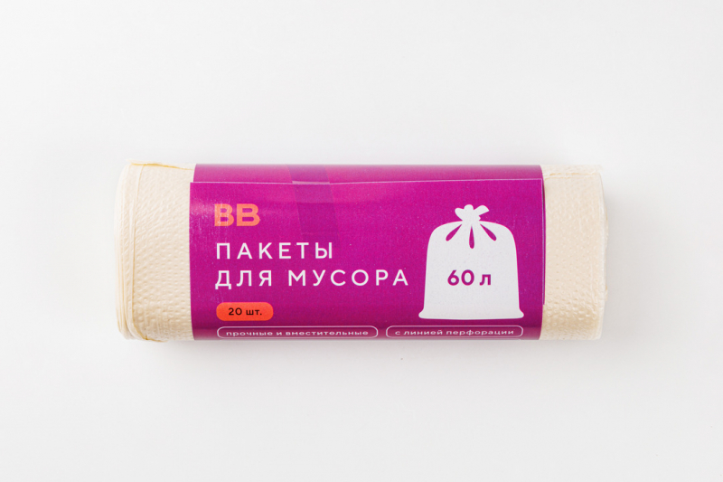 Пакет для мусора 60 литров, 20 шт