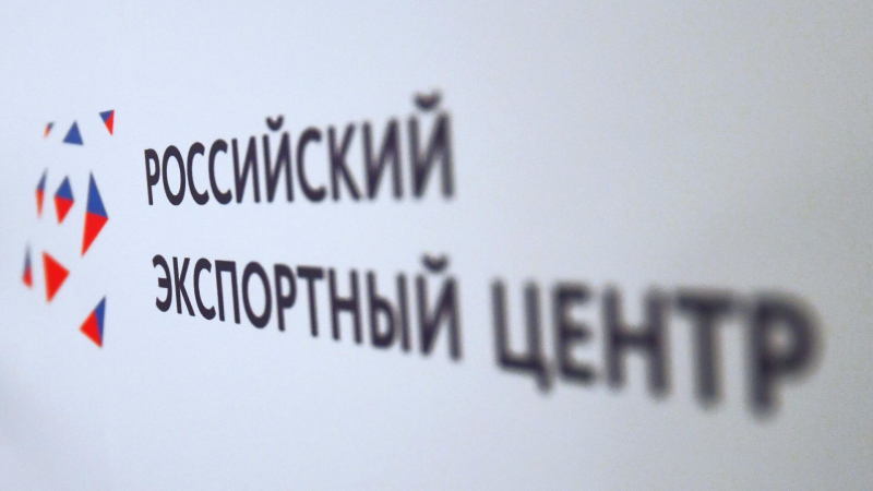 РЭЦ и Чеченская Республика подписали соглашение о сотрудничестве