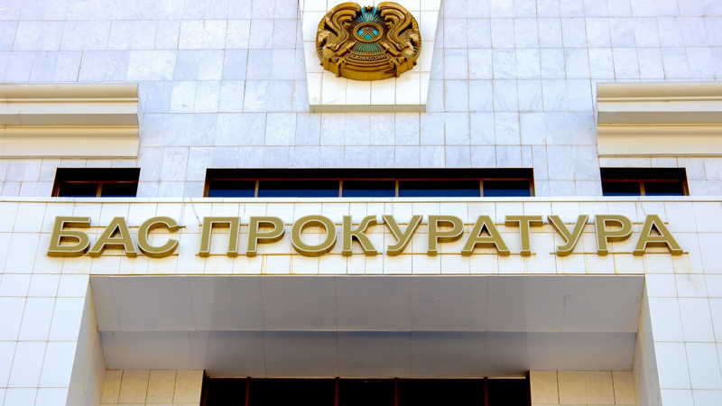 В Северном Казахстане прокуроры вернули государству уникальное соленое озеро