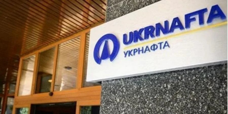 Кіосків на АЗС не буде. Укрнафта стала членом Асоціації рітейлерів України