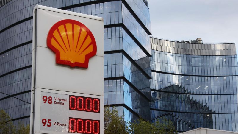 Генпрокуратура потребовала взыскать с Shell более миллиарда евро убытков